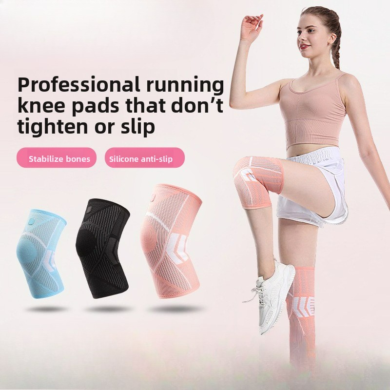 Running Gear Gifts - 스포츠 무릎 보호대 남녀 러닝 하이킹