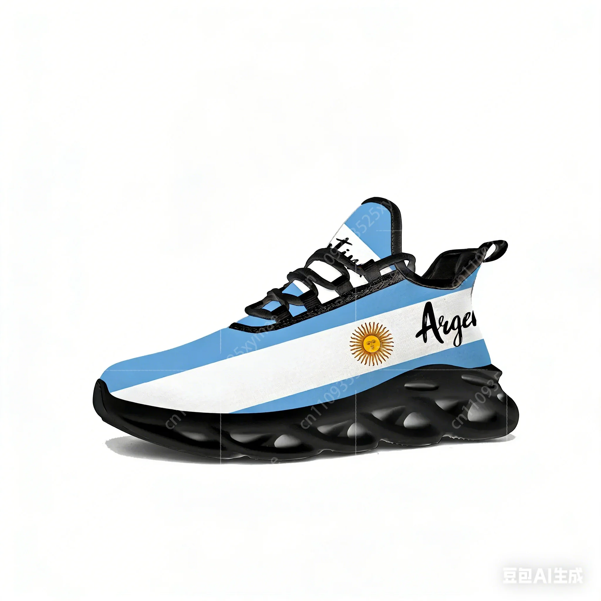Running Gear Shoes - 아르헨티나 국기 플랫 스니커즈 남성 여성