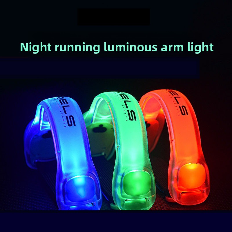 Running Gear Of The Year - 충전식 LED 라이트업 팔/다리 밴드 –
