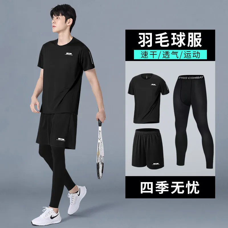 Running Gear Long Sleeve - 남성용 신상 여름 컴프레션 세트: 러닝