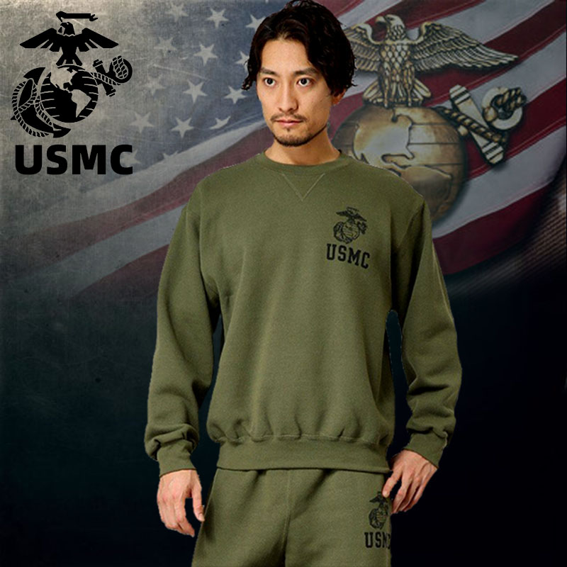 Running Gear Long Sleeve - 미 해병대 위장 긴팔 후드티와 바지