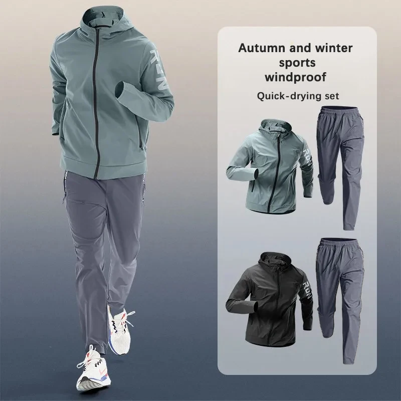 Winter Running Gear Jacket - 남성용 트렌디 스포츠웨어 세트 러닝 및