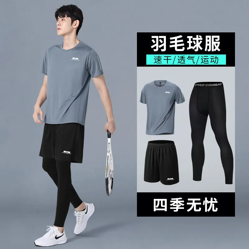 남성용 신상 여름 컴프레션 세트: 러닝 및 트랙 트레이 - Running Gear Long Sleeve 리뷰 및 가격