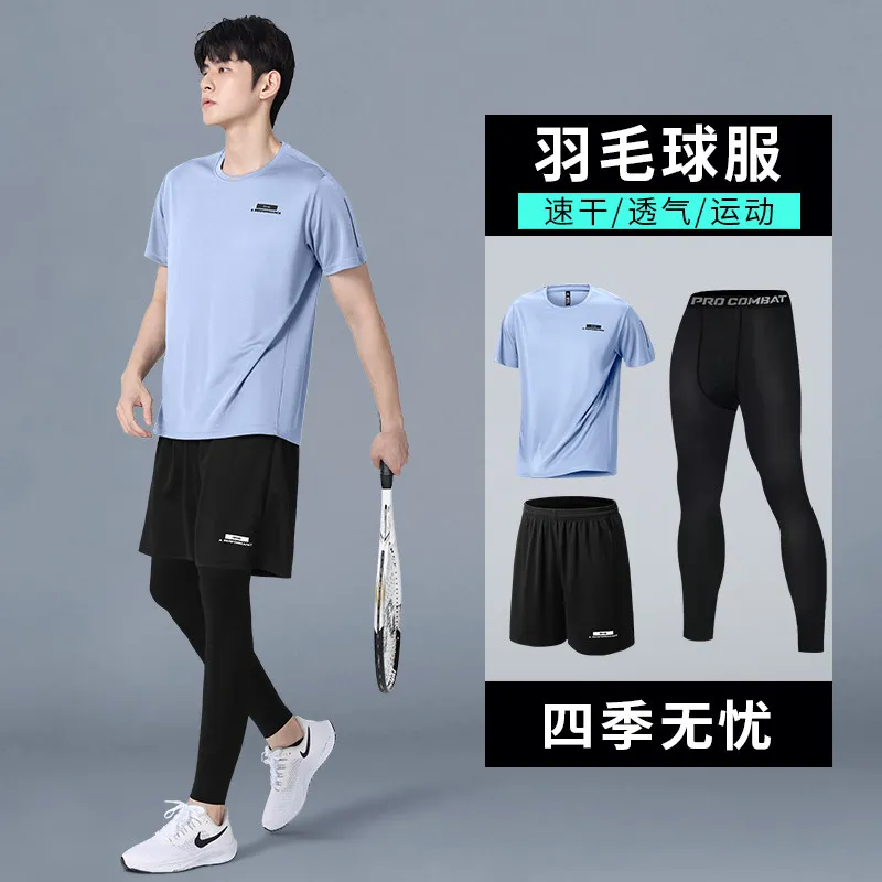 남성용 신상 여름 컴프레션 세트: 러닝 및 트랙 트레이 - Running Gear Long Sleeve 리뷰 및 가격