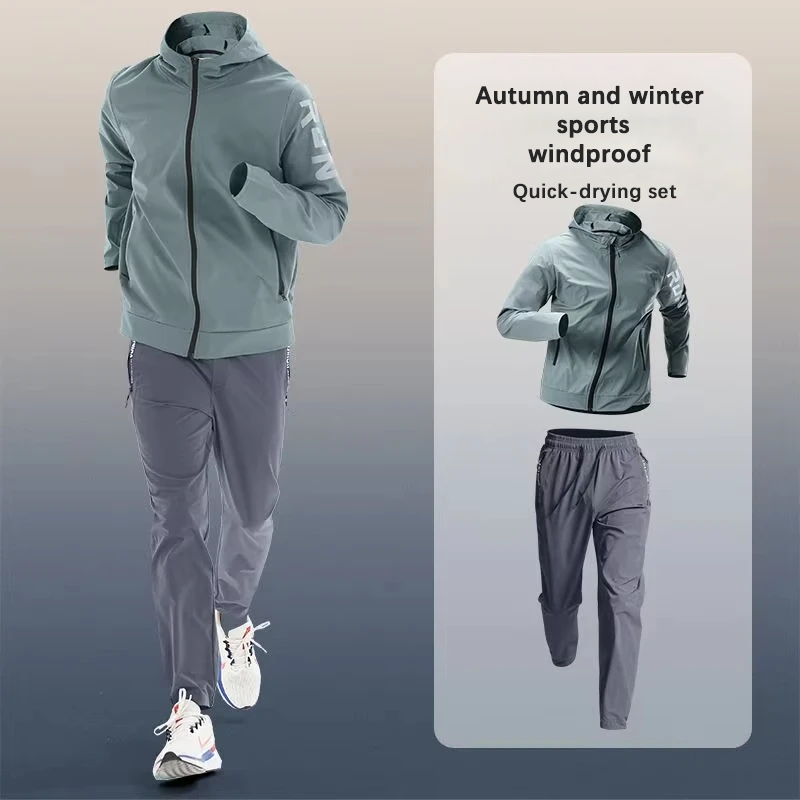 남성용 트렌디 스포츠웨어 세트 러닝 및 피트니스용 빠른 - Winter Running Gear Jacket 리뷰 및 가격